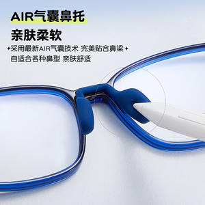 Huan Bao – monture de lunettes carrée Tr90, légère, pour jeunes étudiants, usage sportif, origine Danyang, 53-16-145 - Product Image 2