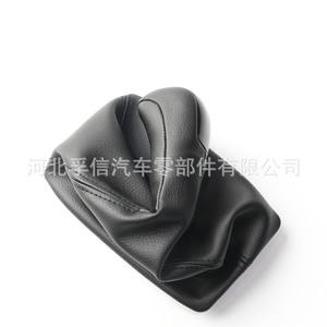 Funda Protectora para Palanca de Cambios de Mercedes-Benz Clase E W211, de Plástico PU, 5 y 6 Velocidades, Estilo Clásico, Tipo Plano - Product Image 3