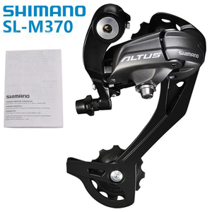 Dérailleur arrière de vélo <span class=keywords><strong>SHIMANO</strong></span> ALTUS <span class=keywords><strong>RD</strong></span>-<span class=keywords><strong>M2000</strong></span>/M370 9/27 vitesses, dérailleur arrière de vélo, dérailleur arrière VTT T3000, dérailleur arrière GS SS - Product Image 2