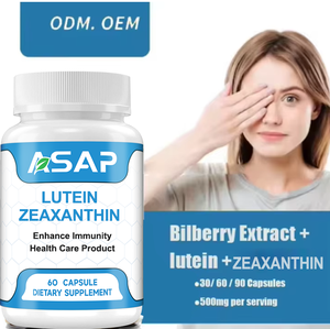 كبسولات فيتامين لوتين زياكسانثين كبسولات لوتين وزياكسانثين الحلال كبسولات - Product Image 2