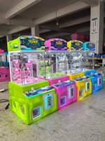 Jeux d'arcade à pièces, mini machine à griffes pour enfants, jeu de griffes de grue Tank Fighter, jouets cadeaux, poupées, distributeur automatique pour centres de divertissement