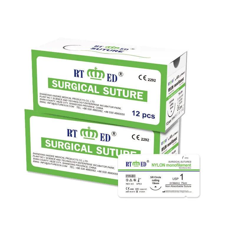 चिकित्सा बाँझ गैर Absorbable sutures सर्जिकल नायलॉन सिवनी सुई