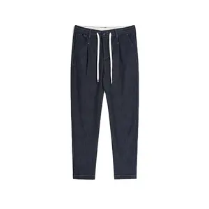 Men's Brushed Elastic Waist Men's Jeans Drawstring Pants Men's Chino Pants