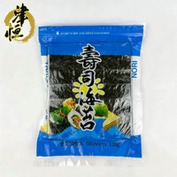 50 feuilles d'algues nori croustillantes séchées à la fleur de cerisier, vert foncé, grillées, en sachet