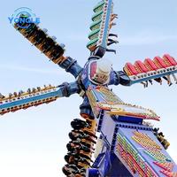Extreme Game Funfair Facility Wild Amusement Machine Rides Speed Windmill Rides à vendre