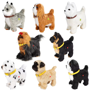 Lindo Perro de Peluche Eléctrico de Simulación, Juguete con Sonido Activado por Tacto, Música, Movimiento, Juego de Imitación, Juguete de Animal para Niños, Juego en Casa - Product Image 1