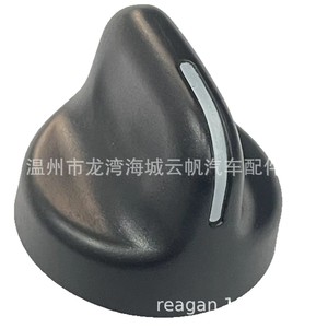 ปุ่มควบคุมเครื่องปรับอากาศในที่พัก รุ่น YF-8963 สีดำ สำหรับรถเชฟโรเลต ปี 00-05 - Product Image 5