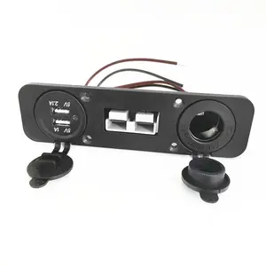 新型12V Anderson连接器双USB充电器电源插座插头充电面板安装，适用于汽车12个月CN;GUA绿色/红色Bl
