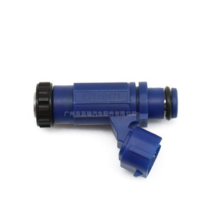 Inyector de Combustible E7T10471 16600-AA190 Para Subaru, Pieza de Repuesto - Product Image 2