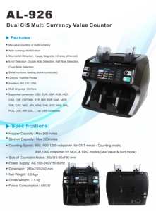 Ngân Hàng thiết bị cầm tay Kép Đồng Tiền Giá trị truy cập với SN đọc 4.5inch TFT hiển thị tiền giấy Detector bởi im mgi r UV - Product Image 2