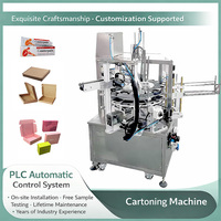 Machine d'emballage verticale automatique multifonctionnelle pour boîtes en carton, caractéristiques écologiques pour l'emballage alimentaire et chimique, à moteur