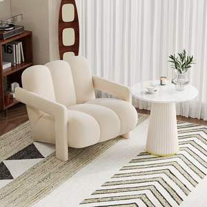 Sillón Individual Color Crema con Relleno de Espuma para Sala de Estar - Product Image 2