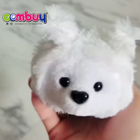 Ensemble de jouets en peluche télécommandés pour bébés, appareil télécommandé, marche à infrarouge, animaux, jouet mignon, nouveauté