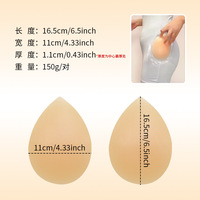 Coussinets en gel de silicone pour femmes grandes tailles, rehausseurs de hanches et fesses sexy pour femmes, fesses artificielles améliorées, 1 paire