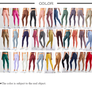 Taille haute pas T ligne collants vêtements d'entraînement actifs Fitness pantalons de sport Scrunch bout à bout femmes Leggings ensemble avec poche - Product Image 5