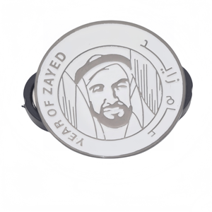 Spilla Magnetica Smaltata con Bandiera di Zayed per la Festa del Fondatore degli Emirati Arabi Uniti - Placcatura in Nichel Nero - Product Image 1