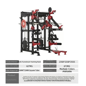 เครื่องออกกำลังกายแบบมัลติฟังก์ชั่นเชิงพาณิชย์ รุ่น Heavy Duty Cable Crossover Smith Machine พร้อม Power Squat Rack และชุดน้ำหนัก 80 กก. - Product Image 2