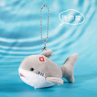 Mainan Boneka Mini, Gantungan Lautan, Stiker Kulkas Isi Kapas PP, Pabrik Menjual Produk Murah Secara Langsung.