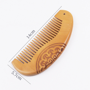 <span class=keywords><strong>Peigne</strong></span> et brosse en <span class=keywords><strong>bois</strong></span> <span class=keywords><strong>peigne</strong></span> à cheveux en <span class=keywords><strong>bois</strong></span> pour bébé et ensemble de brosses à cheveux - Product Image 4