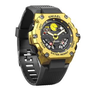 Montres à quartz SMAEL 8092, montre sport numérique tendance pour hommes - Product Image 3