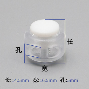 Boucle à ressort en plastique transparent 16MM blanche et noire pour la fixation des lacets de chaussures, la serrage des jambes de pantalons décontractés et les accessoires de sac - Product Image 4