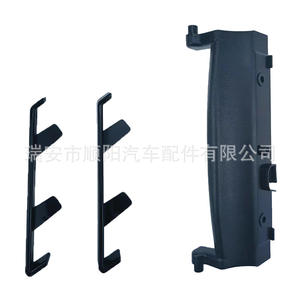 Support de boîte de rangement en plastique pour accoudoir arrière Mercedes-Benz W213 pour l'intérieur de la voiture - Product Image 2