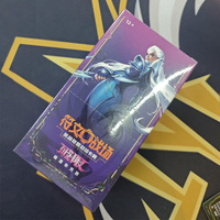 MS 12 Box Riftbound : Série de Jeux de Cartes de Forgeage de Personnages Déchaînés, Cartes à Collectionner de Personnages de Légendes Chinoises Simplifiées, Jeux de Société