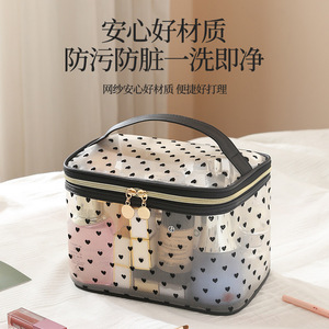 Mesh <b>Makeup</b> Bag Large Capacity Double Layer Travel Cosmetic Storage <b>Case</b> With Zipper Handle For Trip Use - Product Image 4