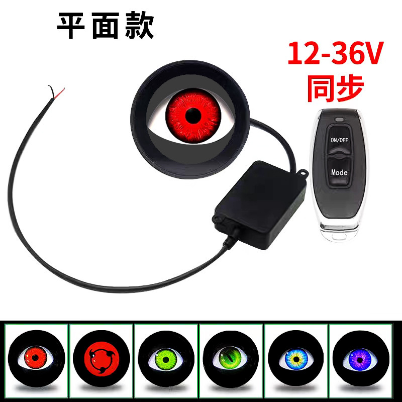 Arrastrar un plano [6 modos]