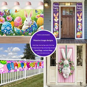 Cortina de Puerta de Pascua Nueva de Fábrica, Decoración Festiva, Pancarta para Exteriores, Letrero para Decoración de Fiesta de Halloween - Product Image 3