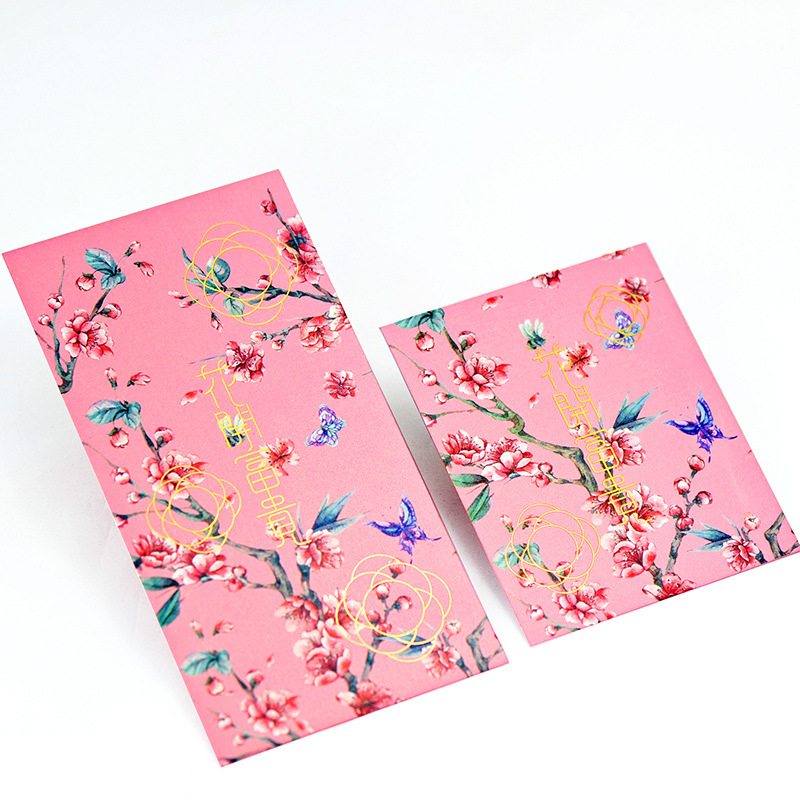 2022 китайский новогодний конверт для денег Hongbao, красный пакет, сумка для денег на удачу, новогодний красный конверт