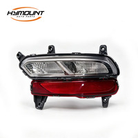 Pièces de carrosserie Hymount, pièces automobiles de haute qualité, vente en gros pour Hyundai Kia Sportage 2020, réflecteur de pare-chocs arrière, lampe