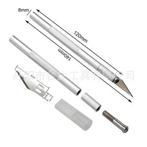 Ensemble de couteaux à découper en métal argenté, manche de 95mm, lame en acier inoxydable, longueur de 30mm, outil de gravure sur bois avec 5 lames - Product Image 3