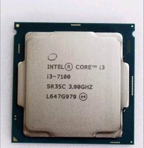 Processeurs de bureau Intel Core i3 7100, 6100T, i5 6400, 6500, 7400, 7500, <span class=keywords><strong>i7</strong></span> <span class=keywords><strong>7700</strong></span>, 7600, 7600T, 6402P - Product Image 2