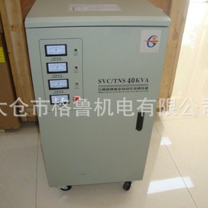 Régulateur de tension triphasé 40 kVA de type coque pour équipement industriel avec écran LCD - Product Image 5