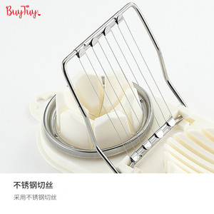 Egg Slicer 2 In 1 Egg Cutter Vegetable Slicer Multipurpose Kitchen Tool Yangjiang Origin <b>Hand</b> <b>Wash</b> Only - Product Image 4