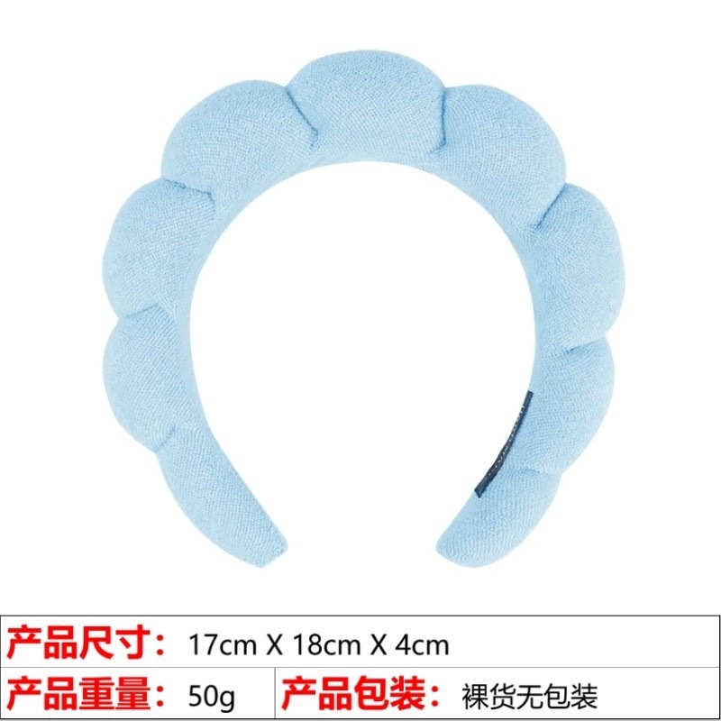 Towel sponge hairband-blue-17173549g