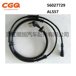 Sensor de Velocidad de Rueda para Jeep, Número de Pieza 56027729 970415 5S7071 ALS57 CW51437, Nuevo Sensor de Repuesto para Automóvil - Product Image 2