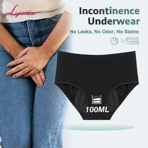 LYNMISS 4-lagiger Perioden- und Inkontinenzslip für Damen aus Bambus-Twill, Wiederverwendbare Unterwäsche mit Hoher Saugfähigkeit - Product Image 1