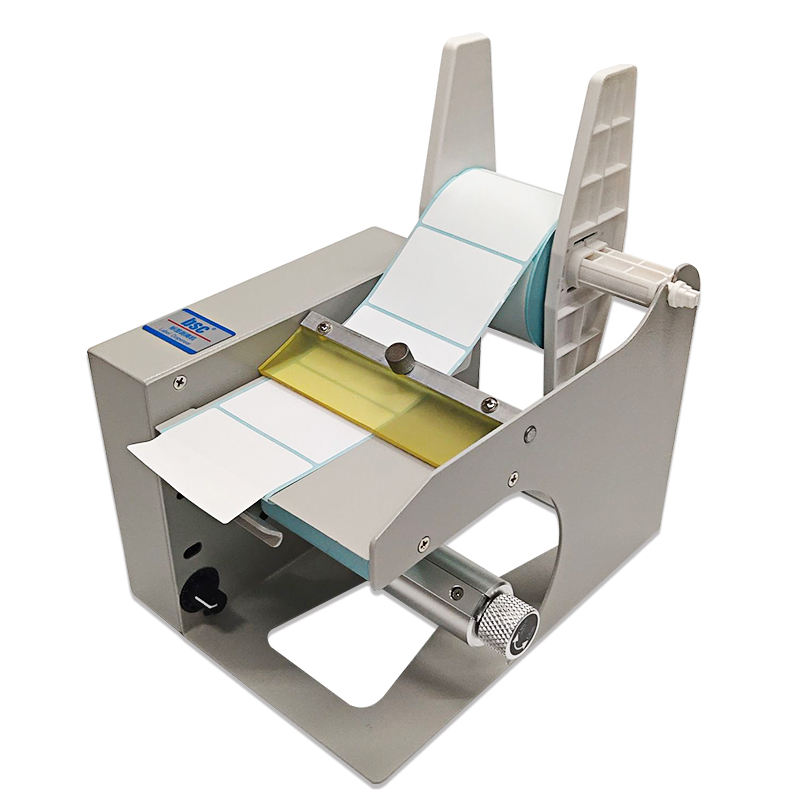 Label Extraction Unit Easy Operate Speed Label Separator BSC-DX130 Label Peeling Machines ...
