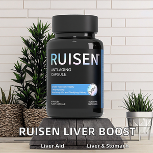 Integratori Erboristici RuiSen per la Pulizia del Fegato, Capsule di Estratto di Carciofo, 2 Capsule al Giorno per Donne, 60 Capsule, Digestione Intestinale - Product Image 2