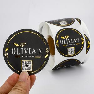 Étiquettes personnalisées en vinyle adhésif imperméable pour produits alimentaires, impression dorée, autocollants ronds avec logo et code QR - Product Image 1
