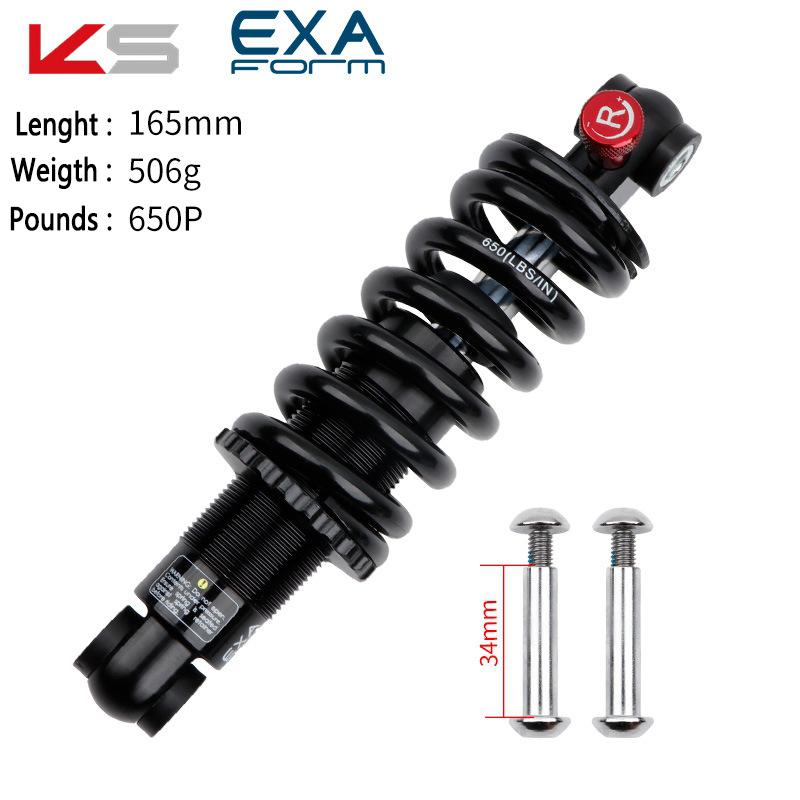 165mm 650LBS