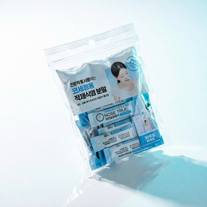 Mascarilla Nasal Limpiadora Nose True 2.3g Paquete de 30 Unidades Para Todo Tipo de Piel - Product Image 1
