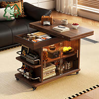 Table d'appoint pliante moderne en bois massif d'acacia avec roulettes verrouillables, chariot roulant mobile, écologique et durable pour salon