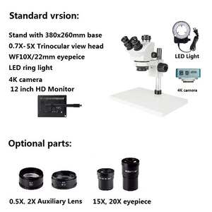 กล้องบอชิดะ BD-SZM0750T-D4-12C ฐานขนาดใหญ่ 60MP 4K พร้อมจอภาพ 12 นิ้ว สเตอริโอ - Product Image 2