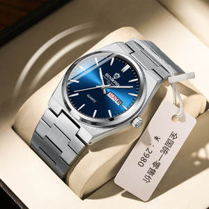 Montre à quartz pour homme BINBOND B102, design élégant et de haute qualité, best-seller, personnalisable, bracelet en acier inoxydable. - Product Image 1