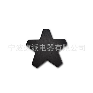 Super Stovetop <b>Protectors</b> 00645414 Plastic Replacement Part For Oven Burner <b>Cover</b> - Product Image 2