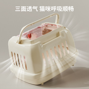 Sac de transport pour animaux avec poignée, couleur blanc beige kaki, pour voyages en avion et transport en voiture - Product Image 3