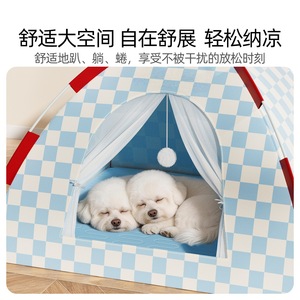 Pet Kennel <b>Tent</b> Blue Checkered Collapsible Dog Cat Bed Portable Outdoor Indoor Use Four Seasons <b>Small</b> Pet House - Product Image 3